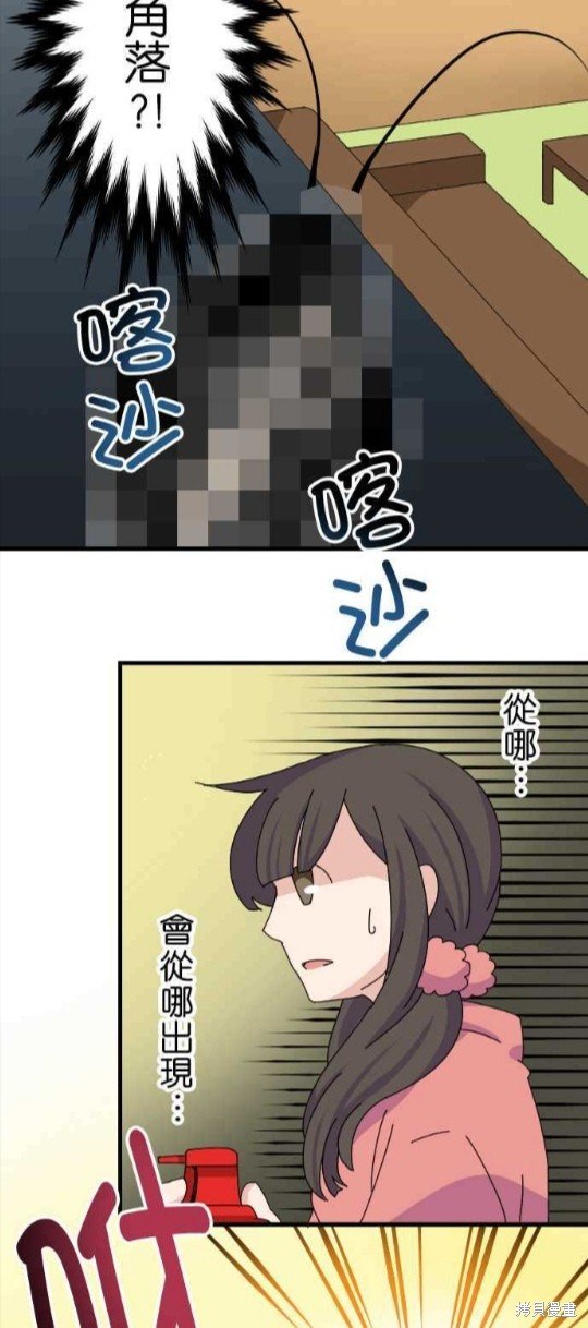 第62话