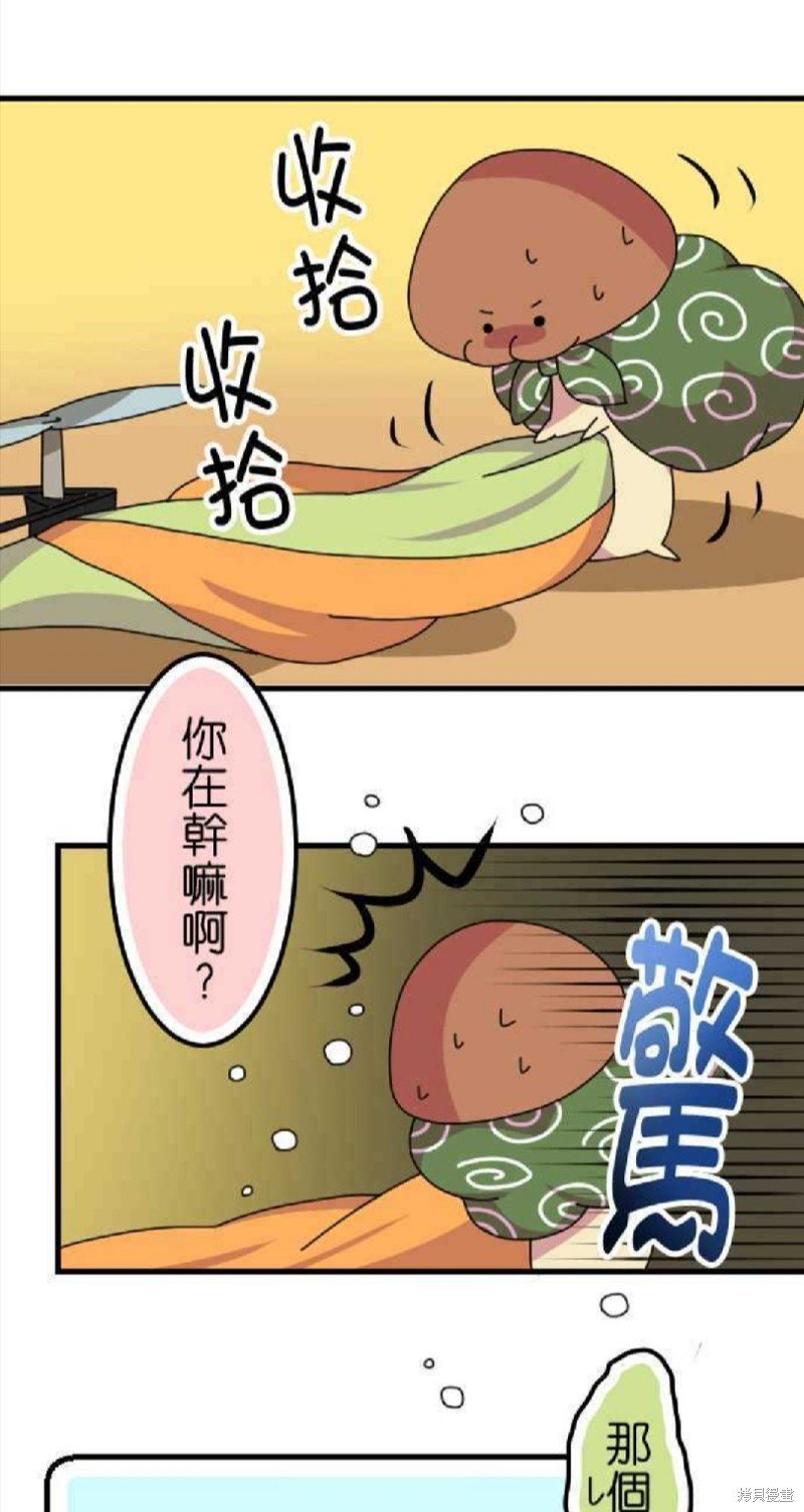 第62话
