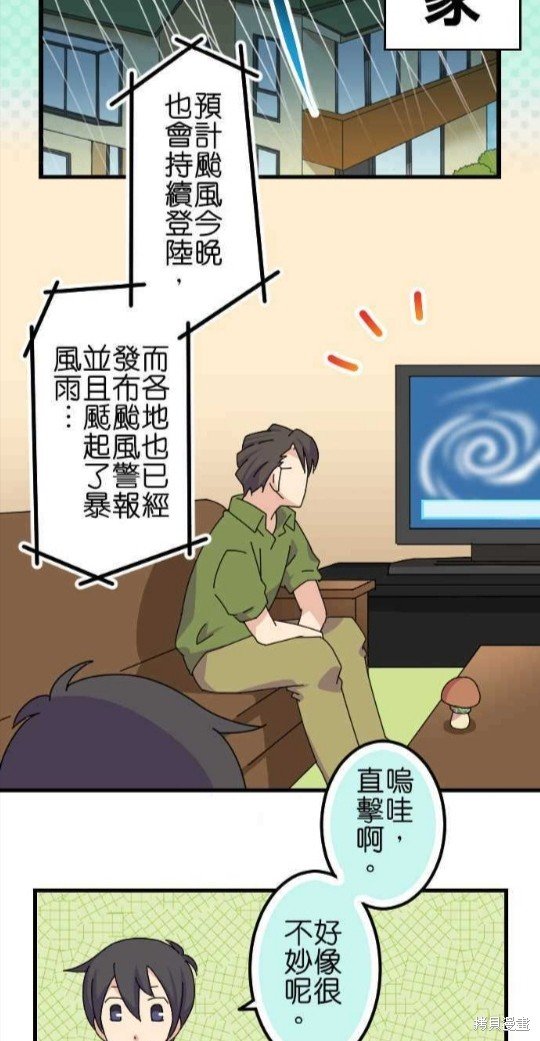 第63话