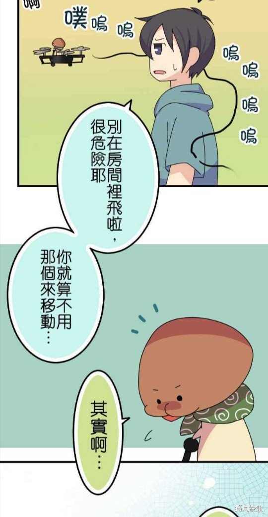 第63话