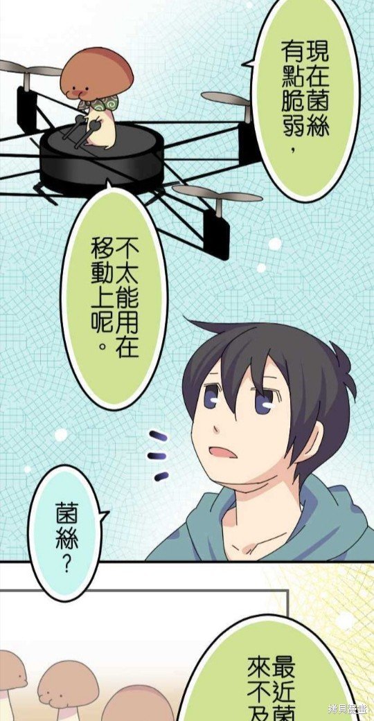 第63话
