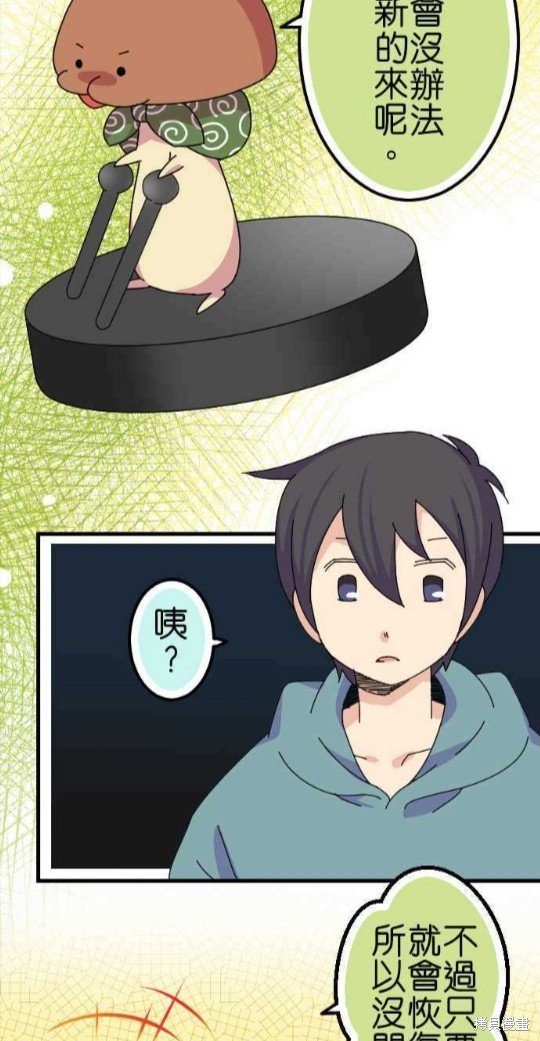 第63话