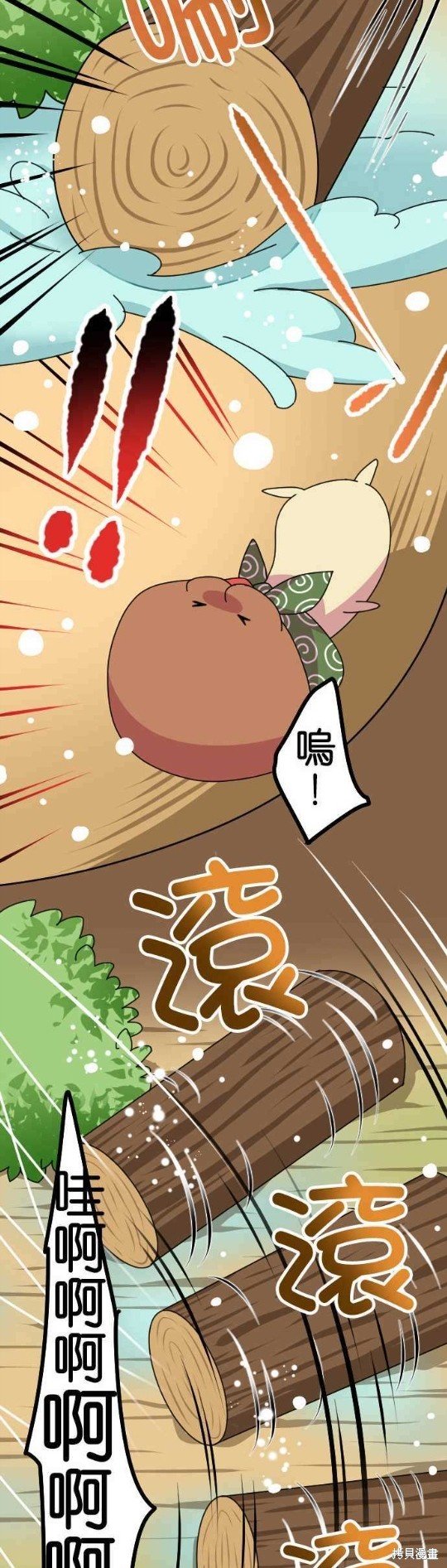 第63话