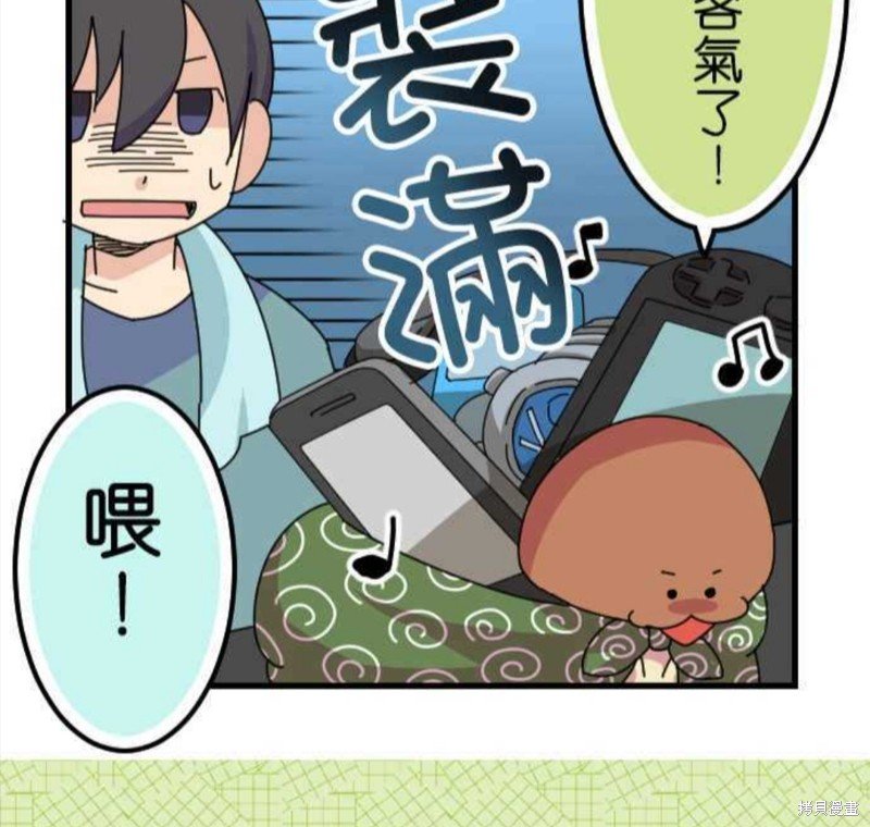 第63话