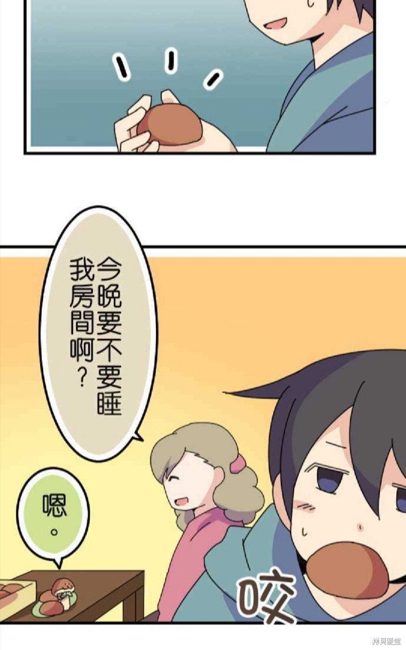 第64话