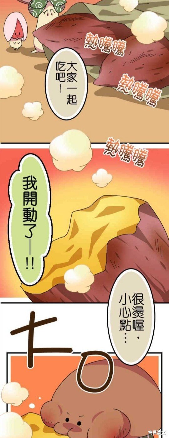 第65话