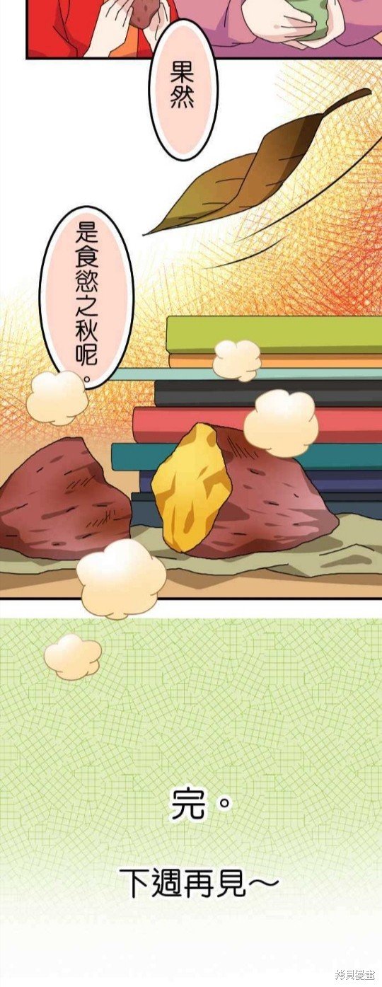 第65话