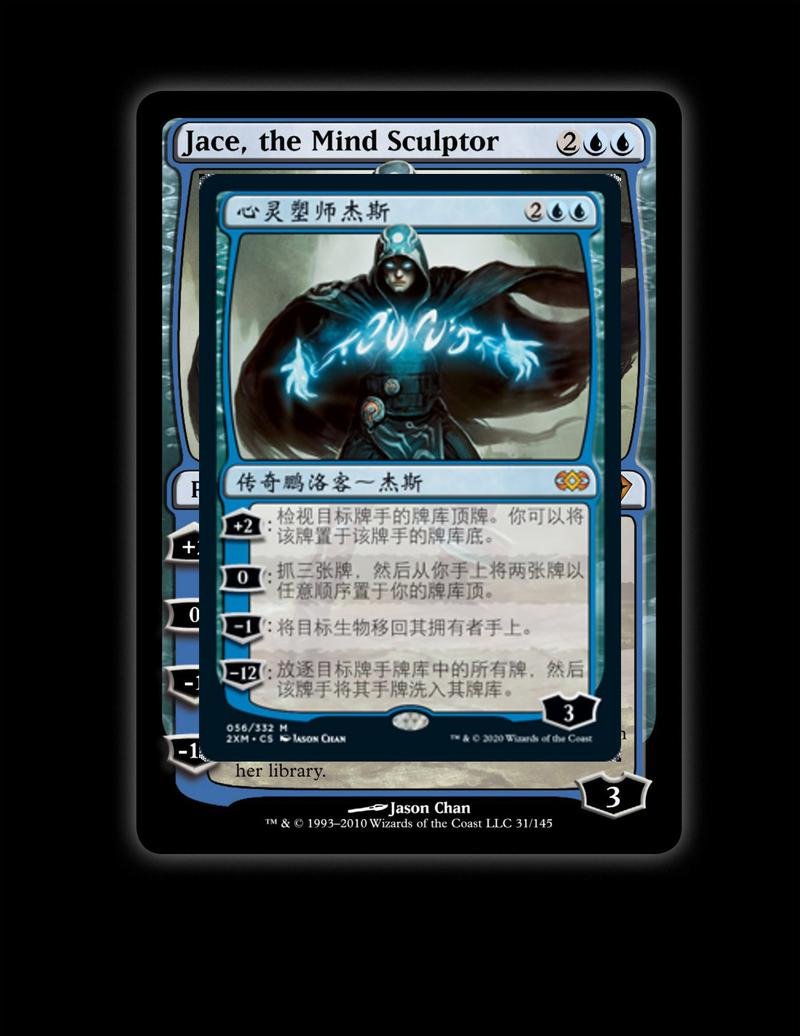 人物介绍上