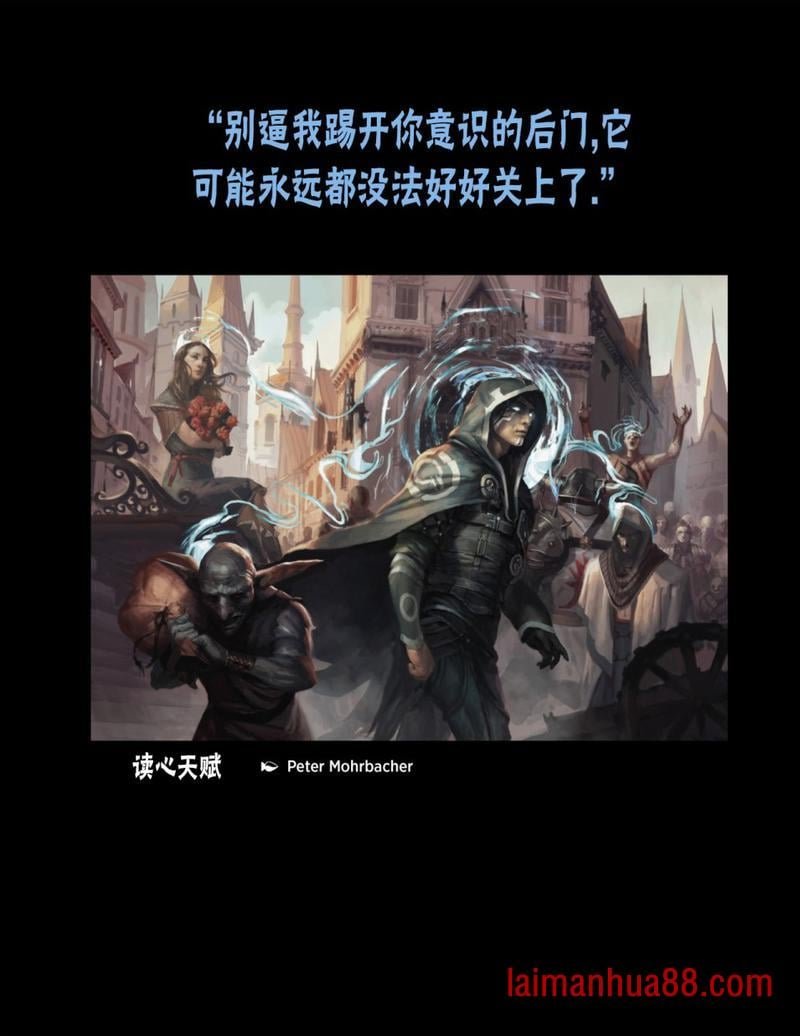 人物介绍上