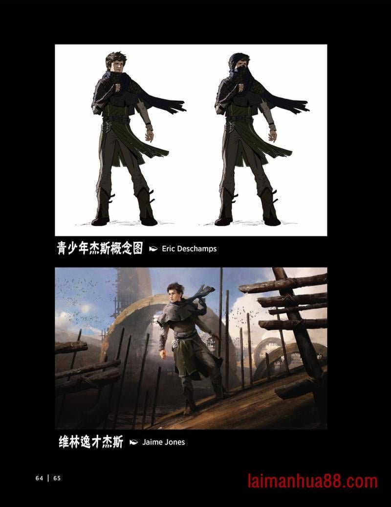 人物介绍上