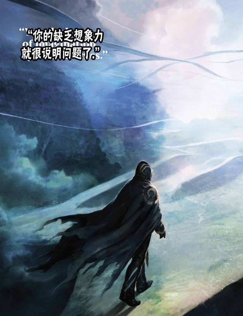 人物介绍上