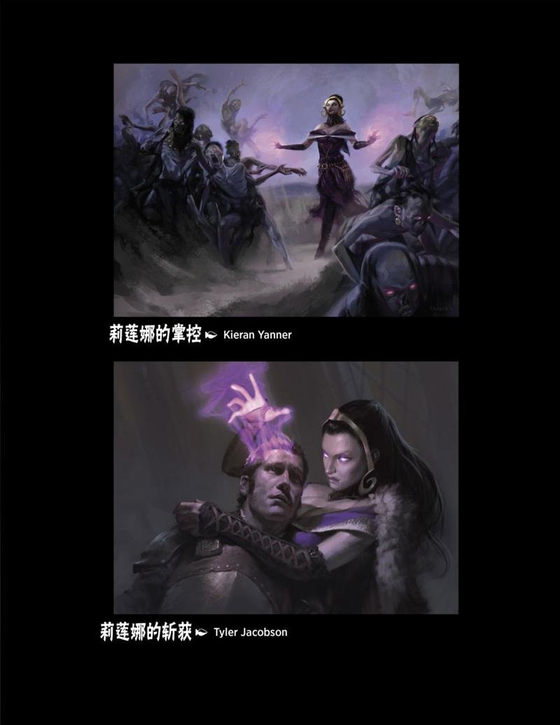 人物介绍上