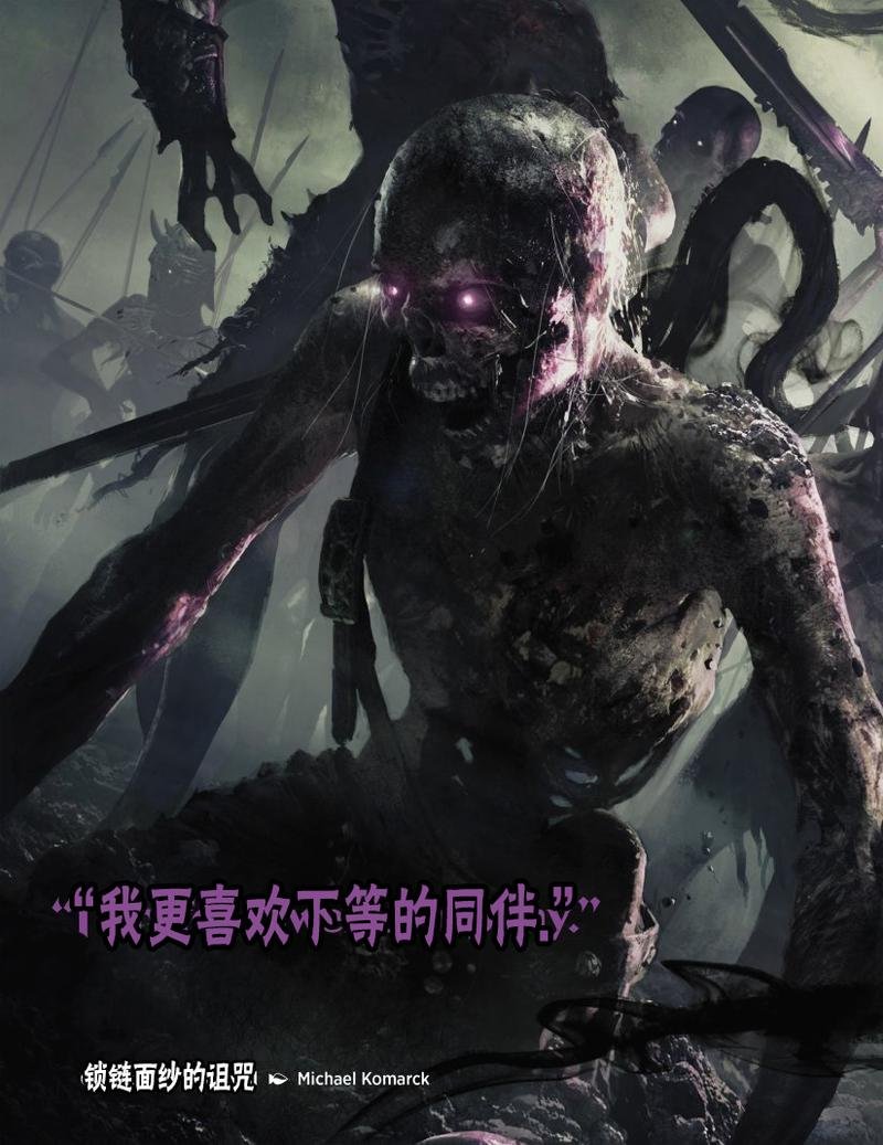 人物介绍上