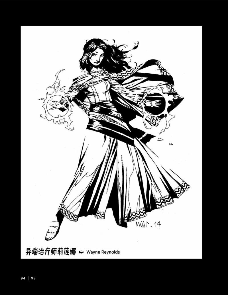 人物介绍上