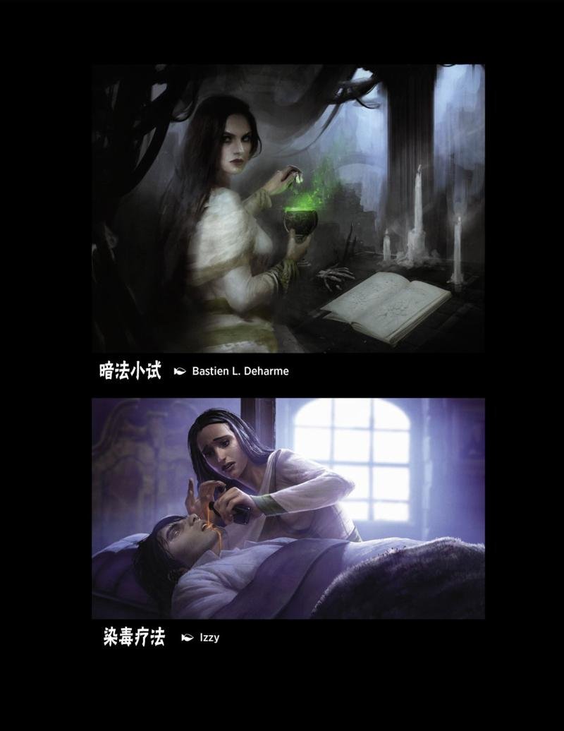 人物介绍上