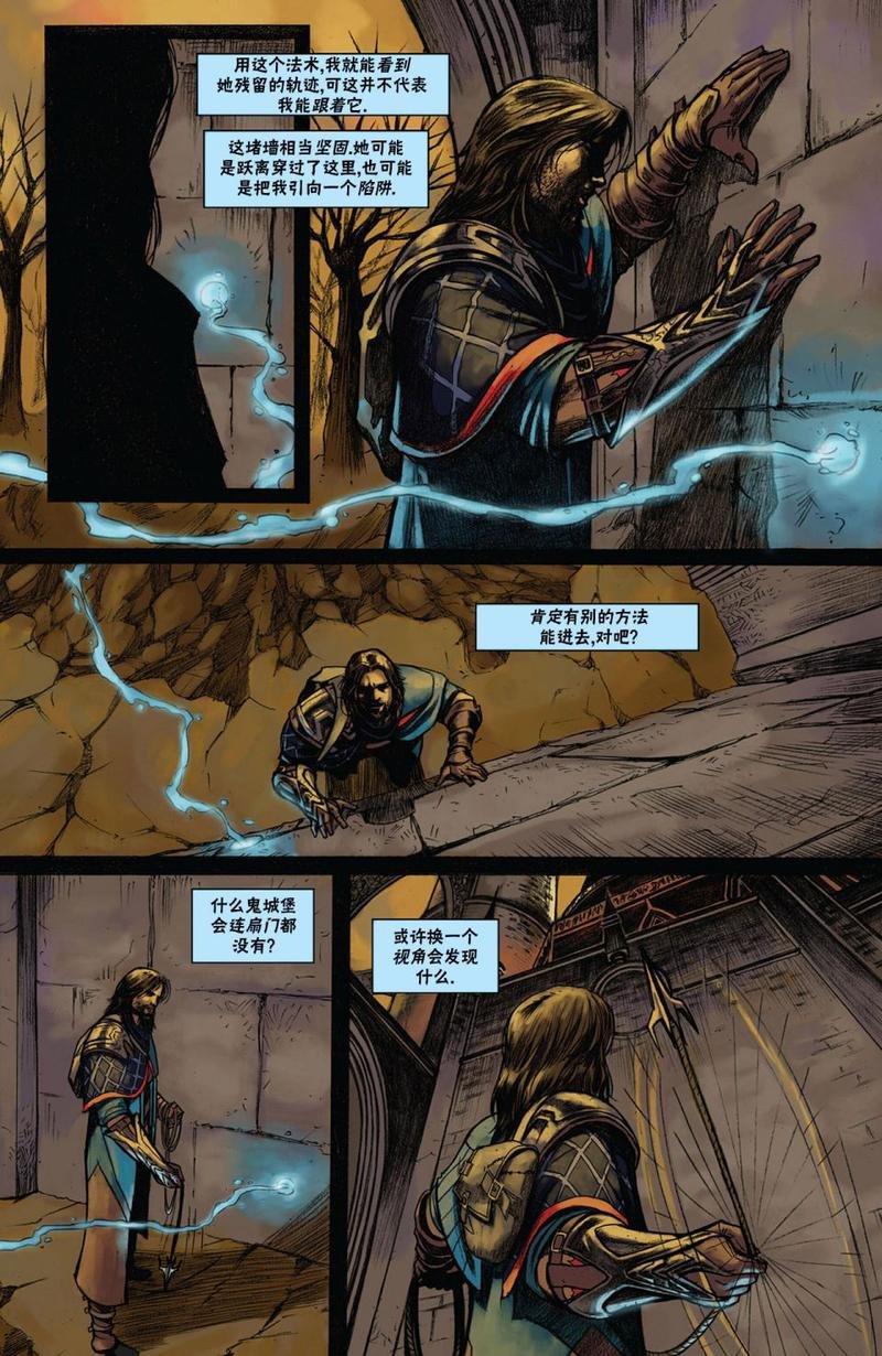 戴克5