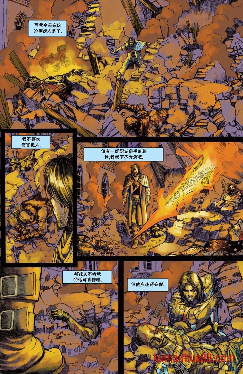 戴克10