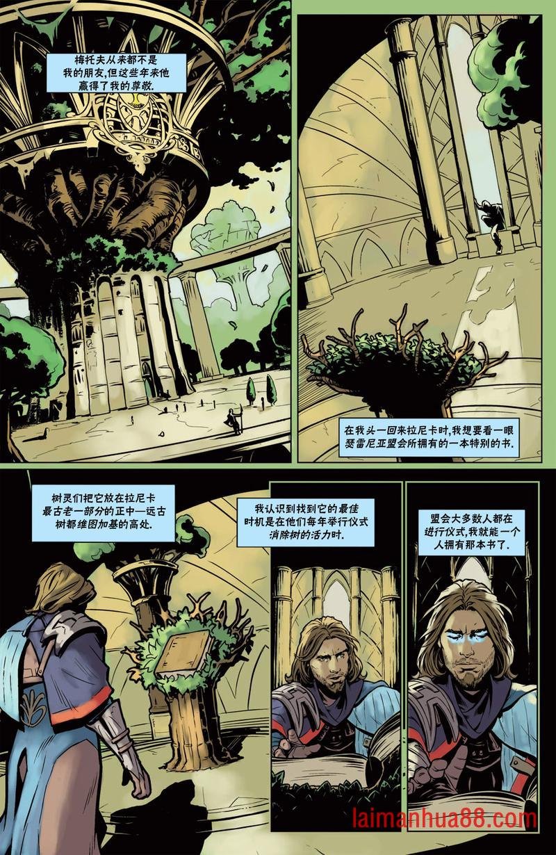 戴克10