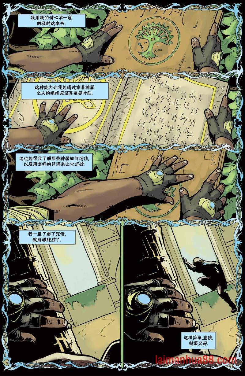 戴克10