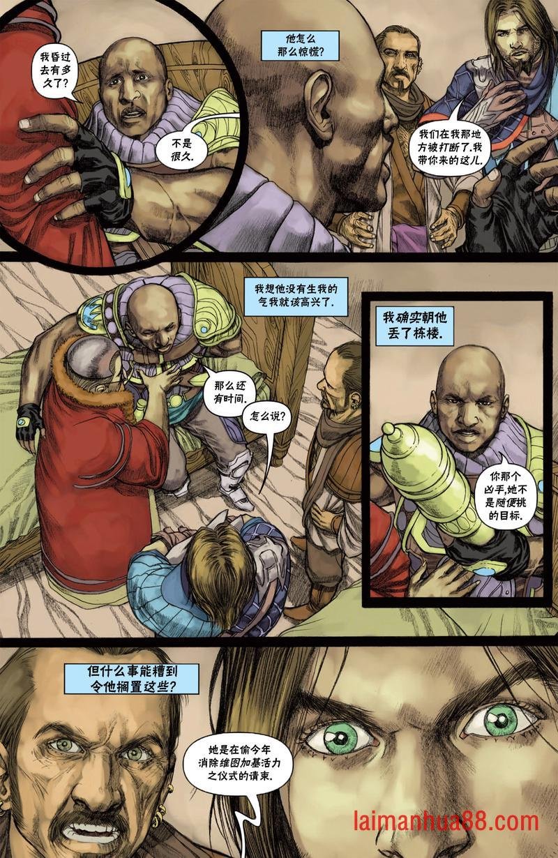 戴克10