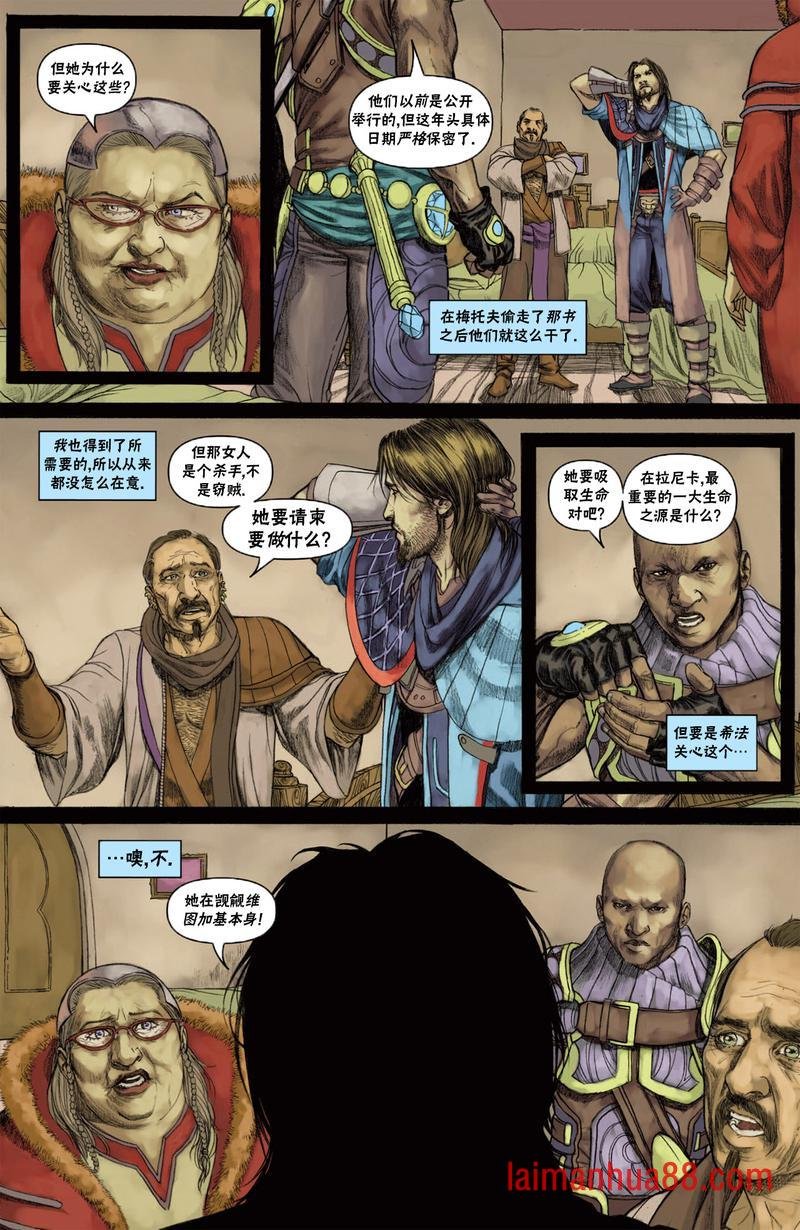戴克10