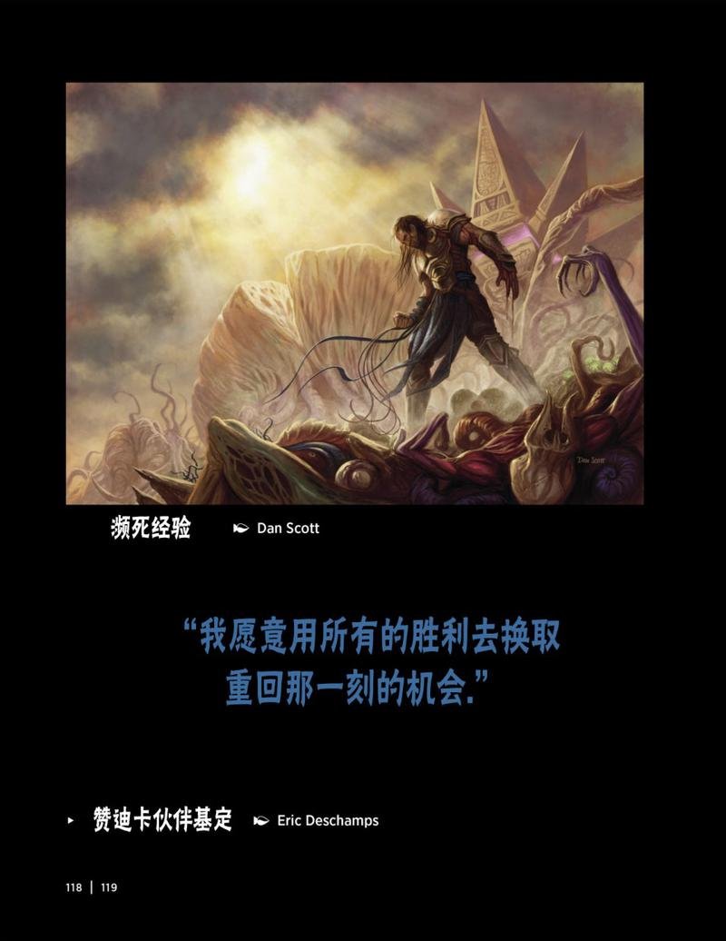 人物介绍下