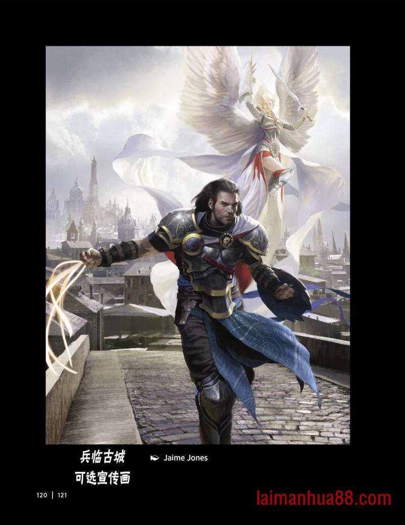 人物介绍下