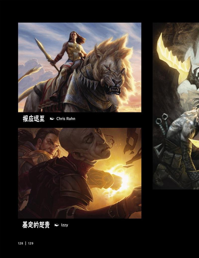 人物介绍下