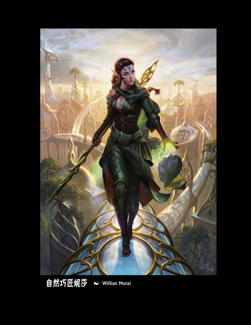 人物介绍下