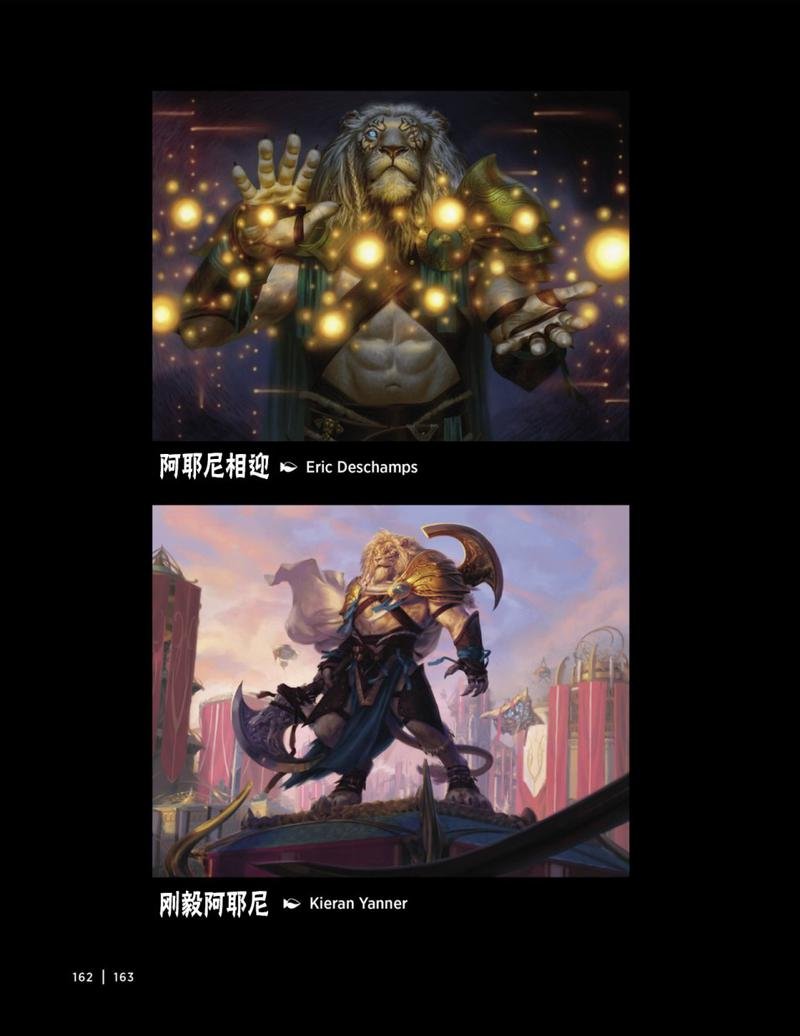 人物介绍下