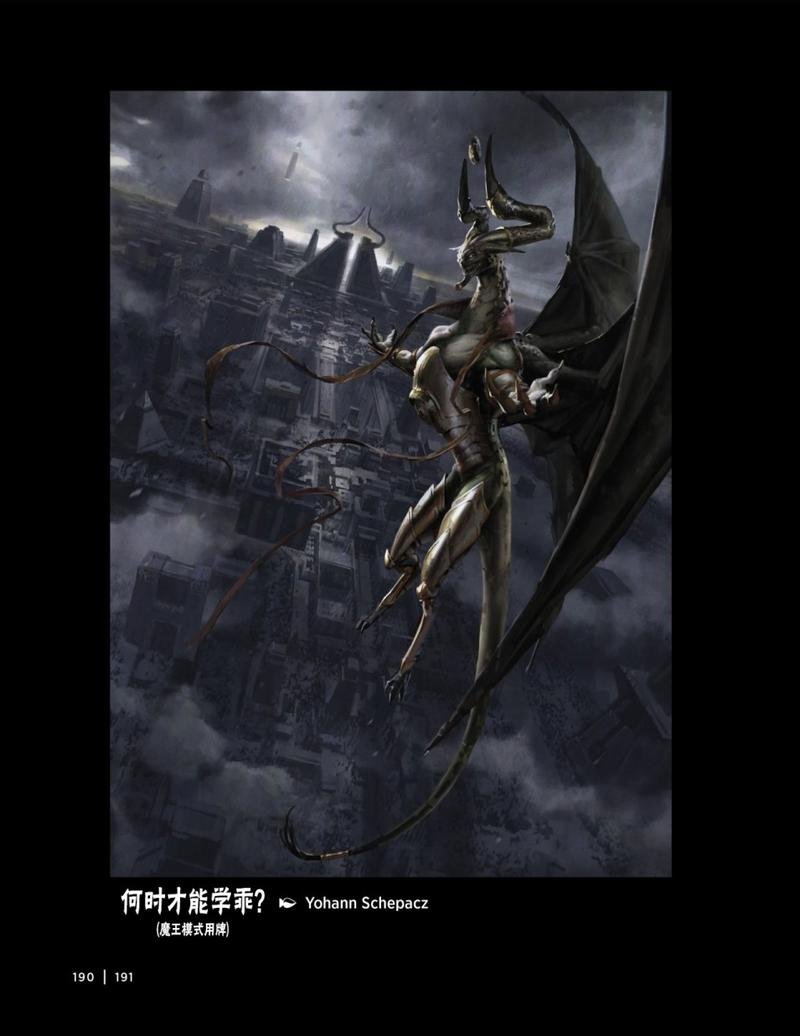人物介绍下