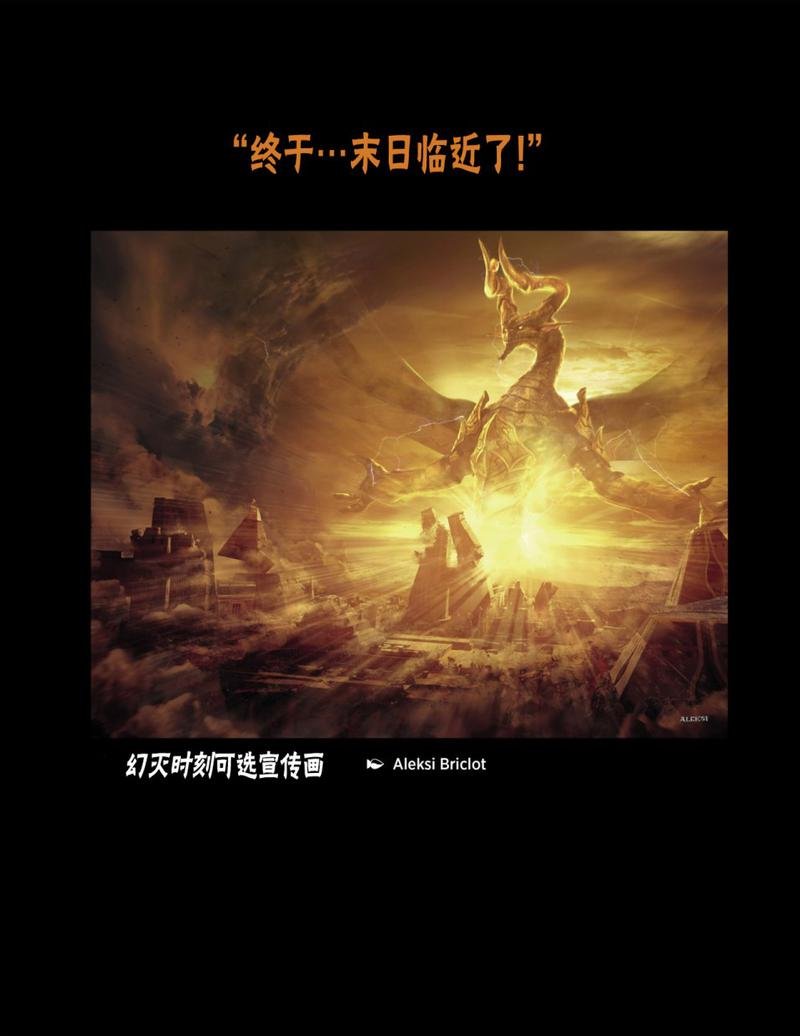 人物介绍下