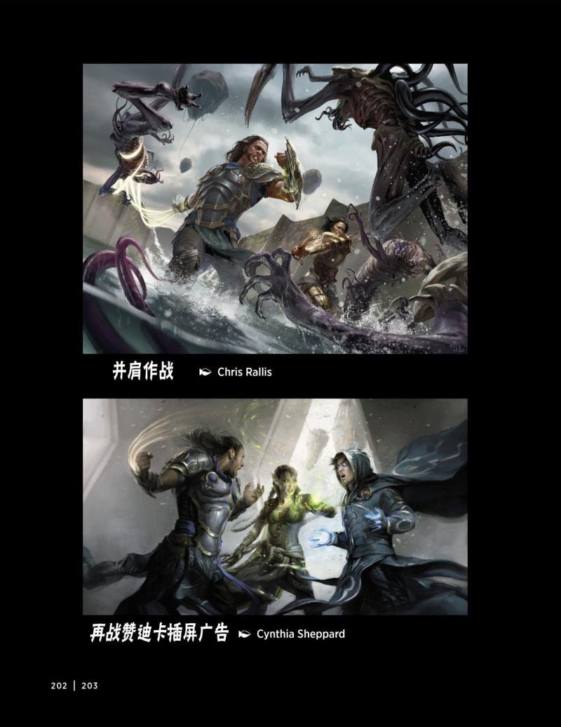 人物介绍下