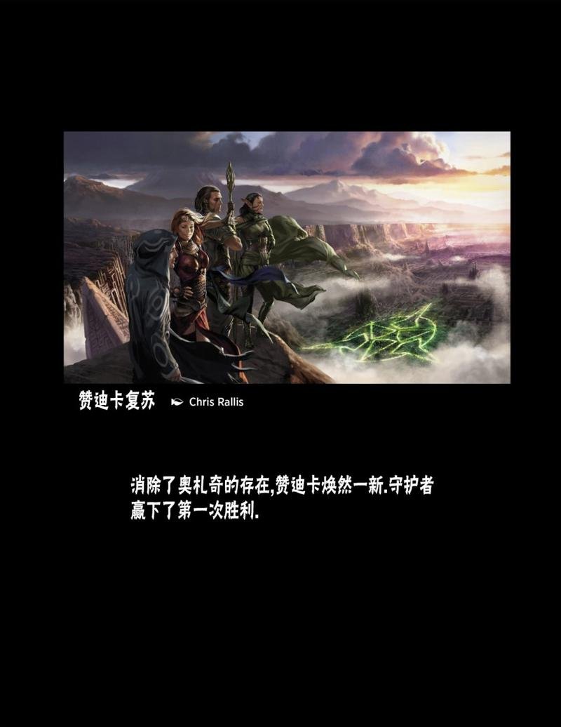 人物介绍下