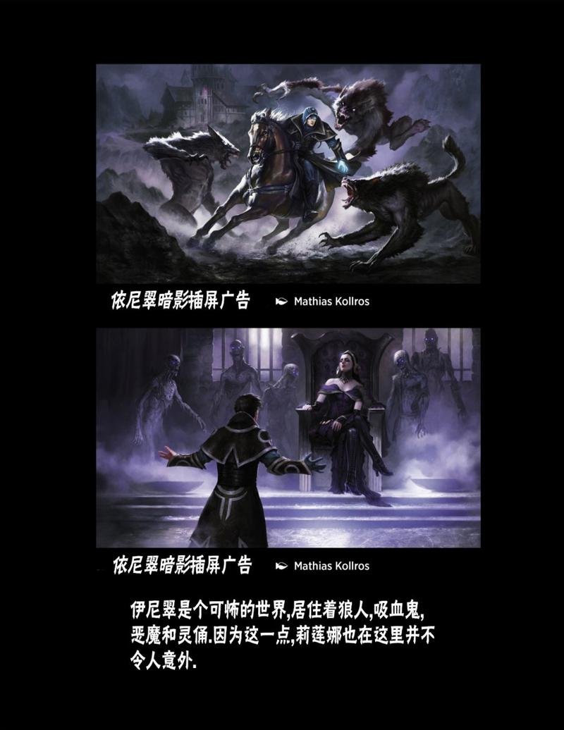 人物介绍下