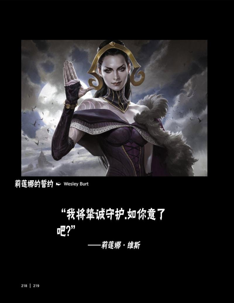 人物介绍下