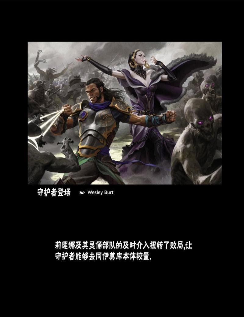 人物介绍下