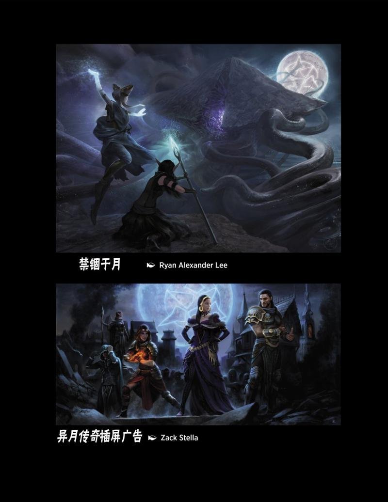 人物介绍下