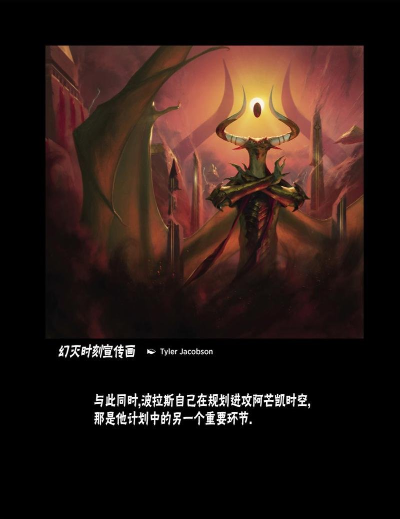 人物介绍下