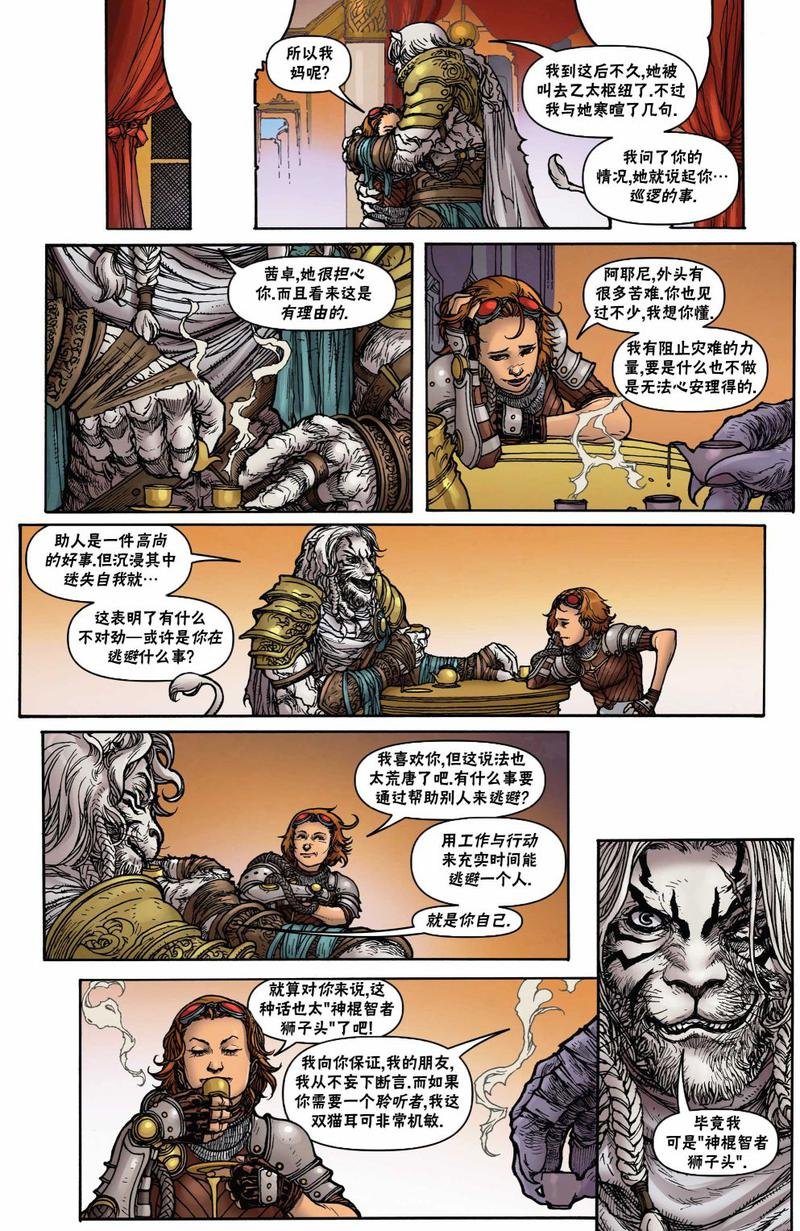 茜卓1