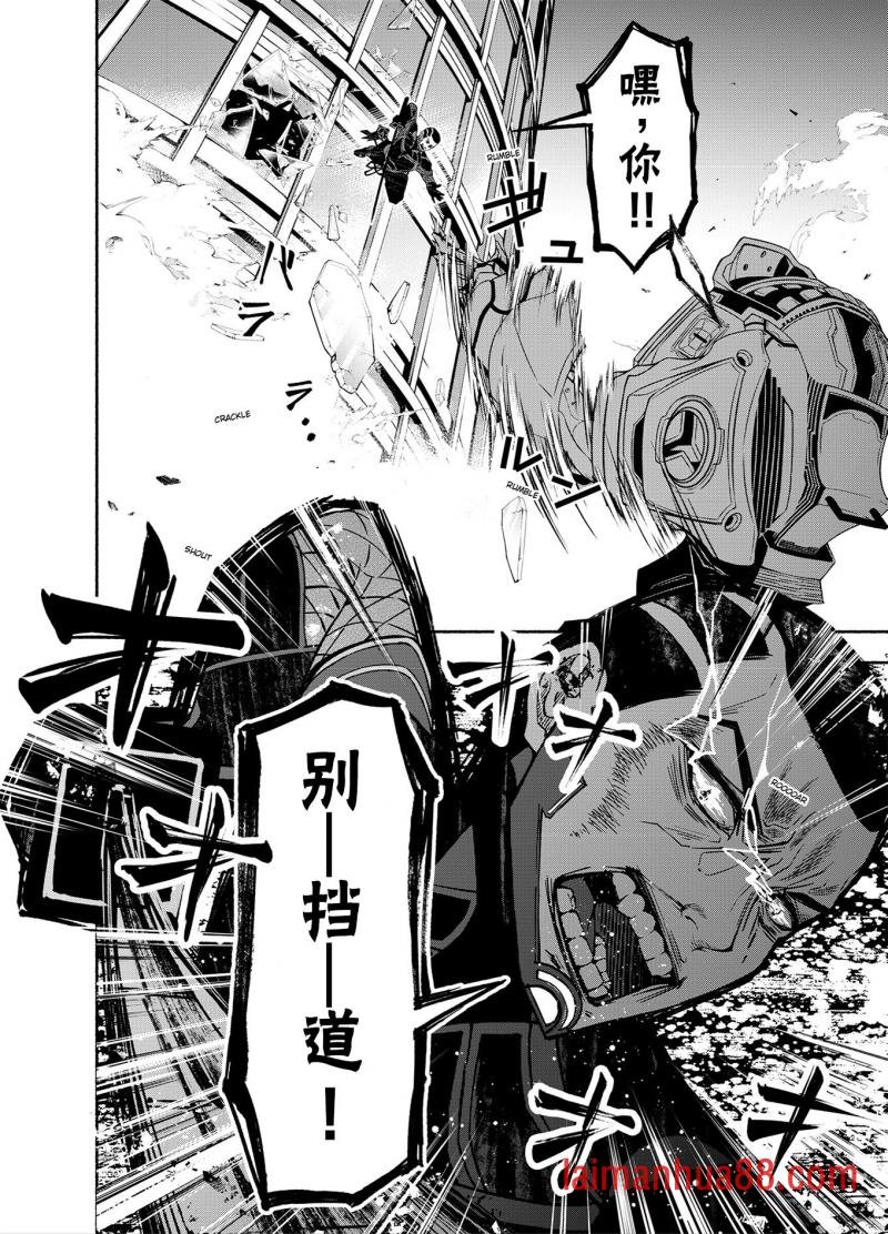 神河霓朝纪