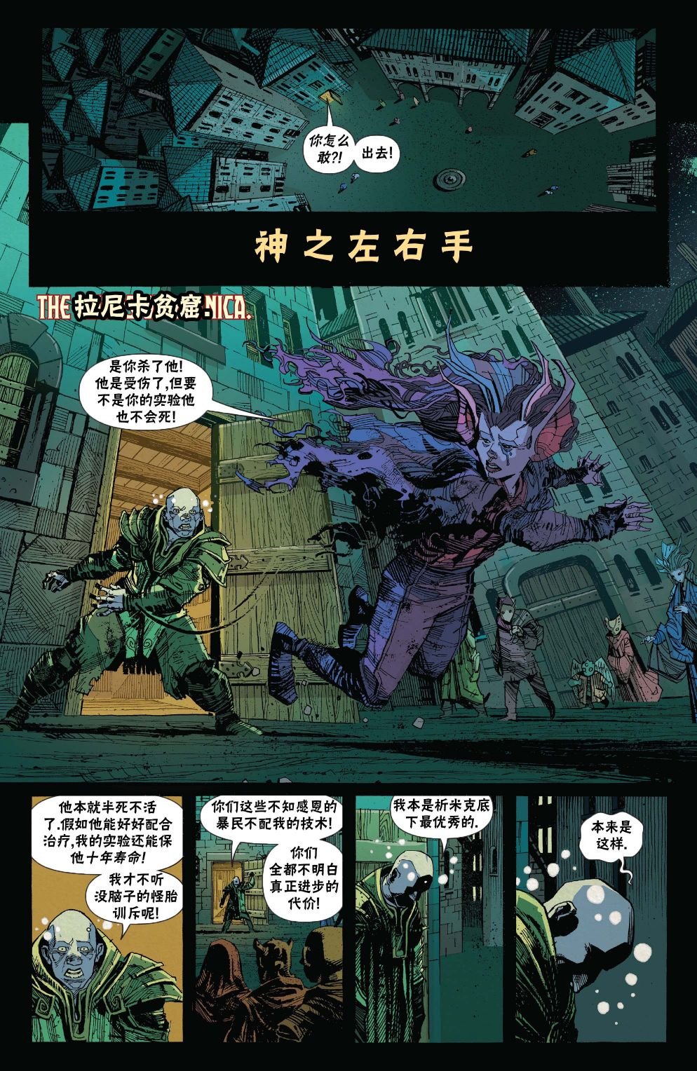 泰兹瑞1