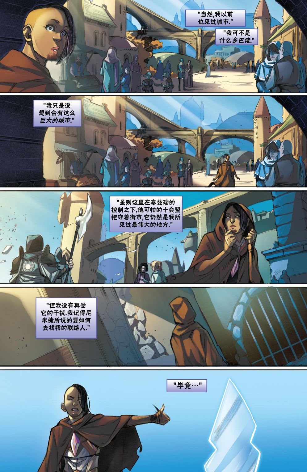 拉尼卡17