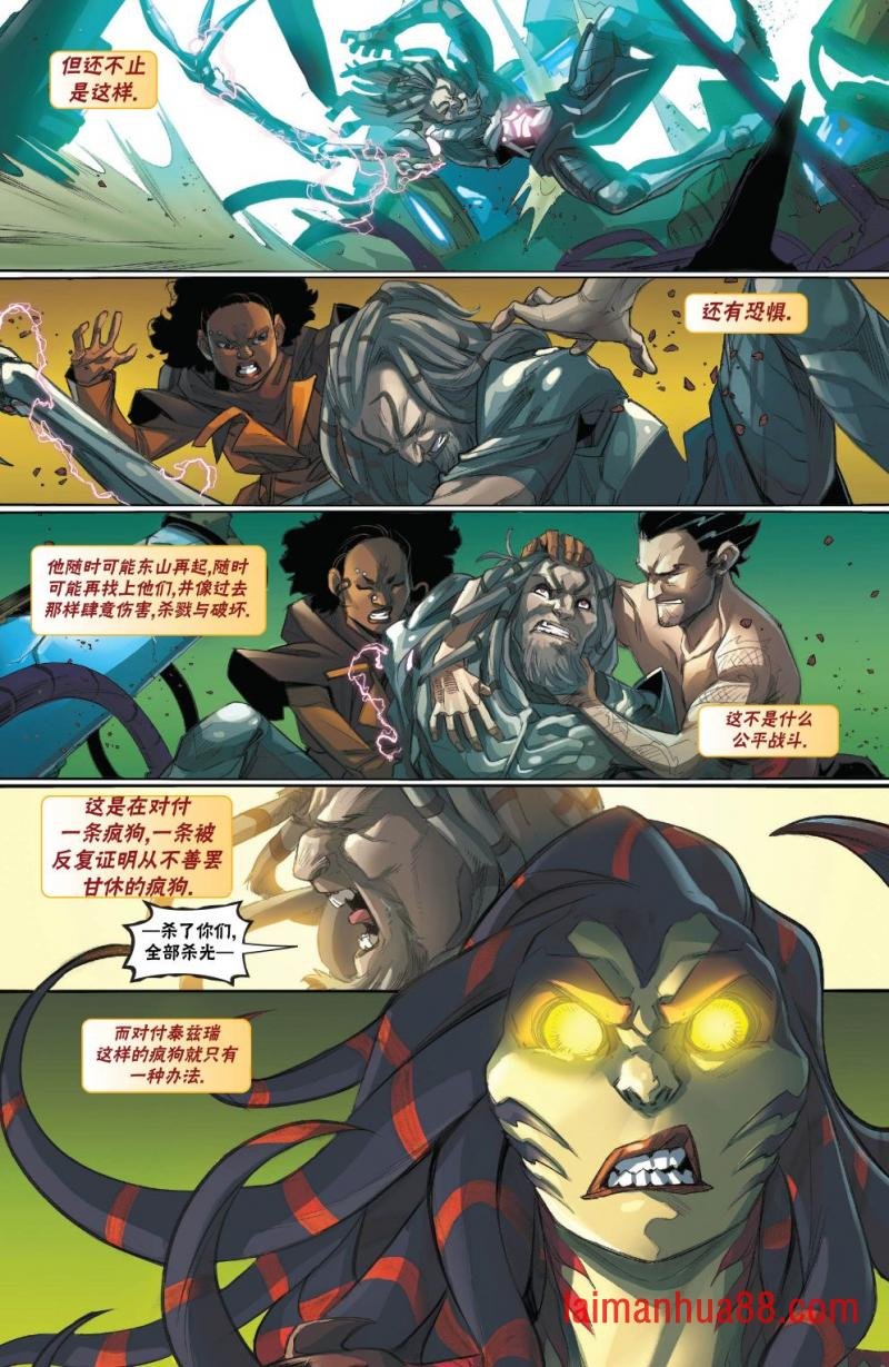 拉尼卡20