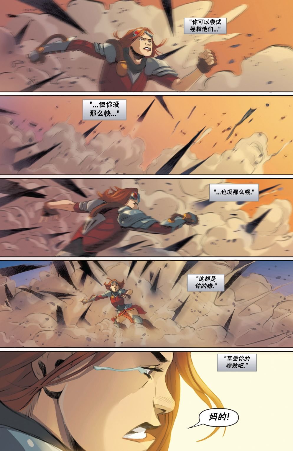 拉尼卡11