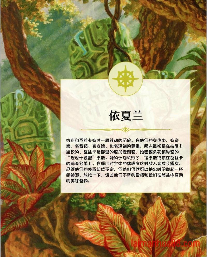 食谱
