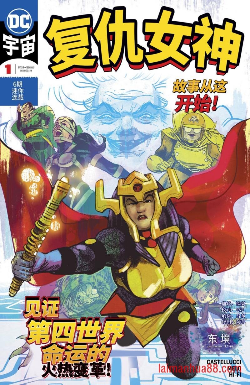 第01卷