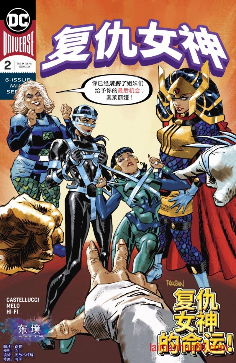 第02卷