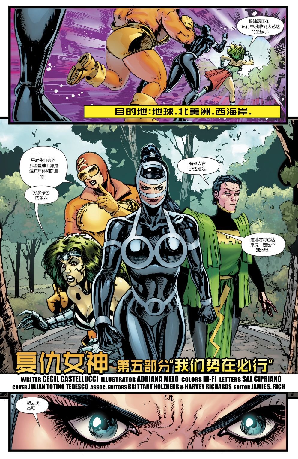 第05卷