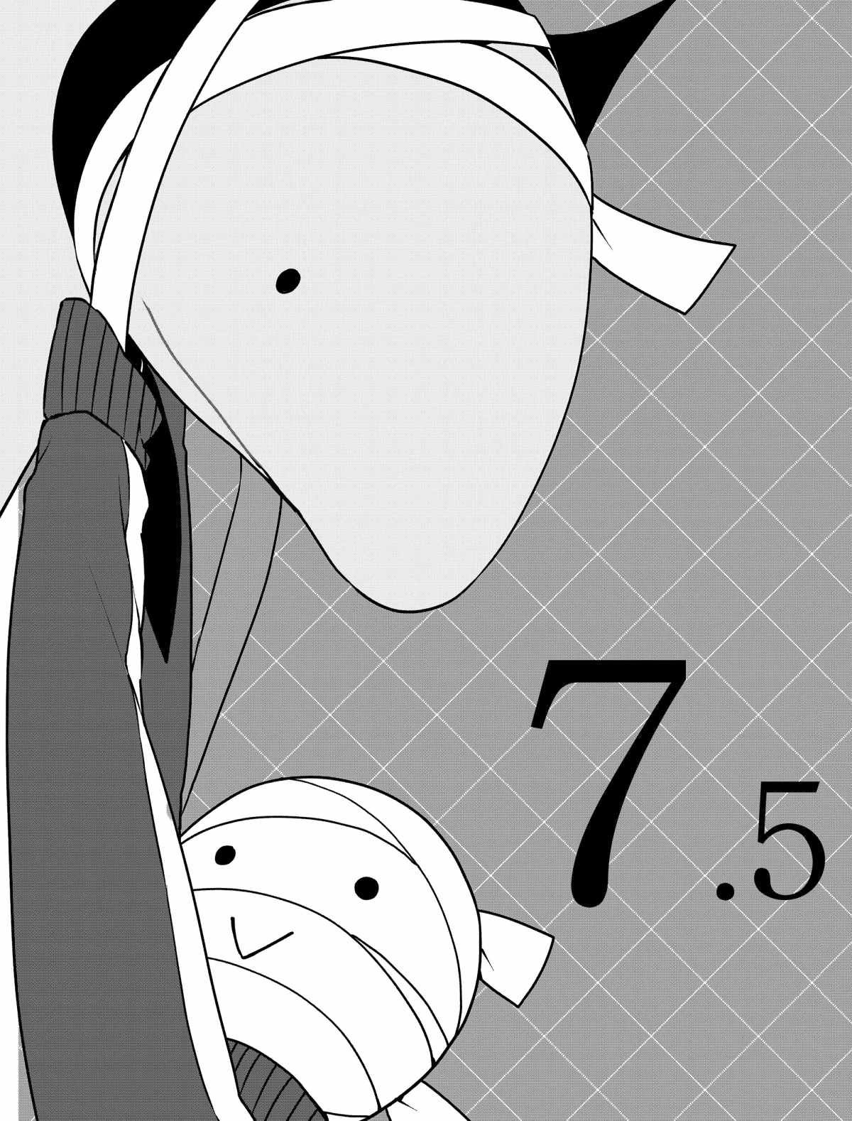 第7.5话 试看版